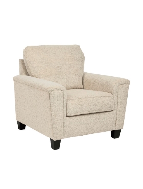 Picture of Stationary Armchair