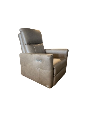 Picture of Power rocking recliner